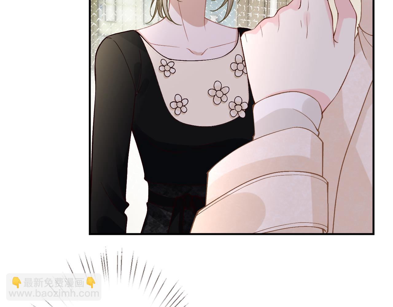 滿級大佬翻車以後 - 第350 霍晚櫻的條件(1/2) - 6