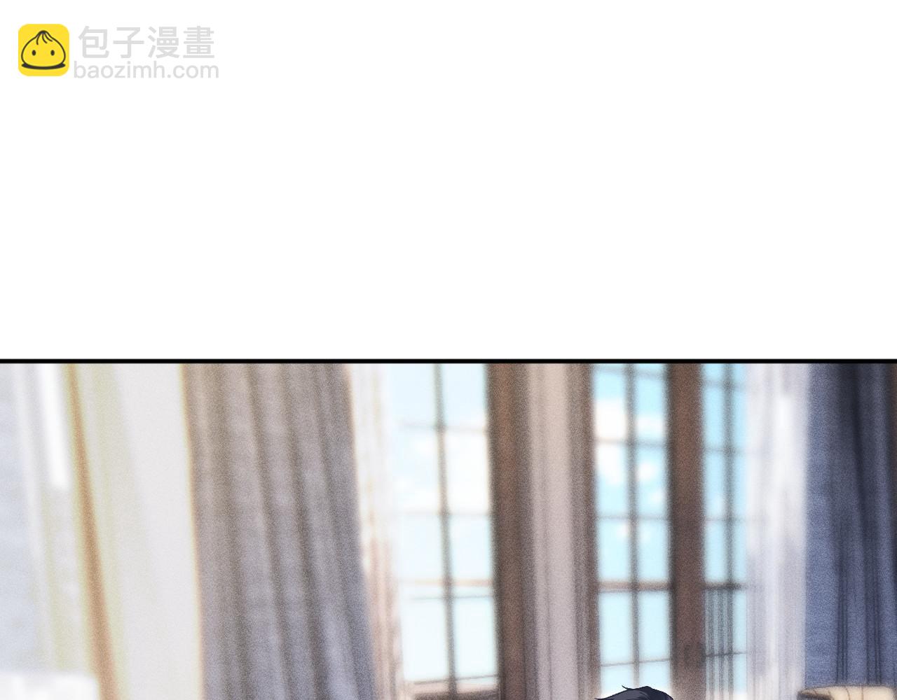 滿級大佬翻車以後 - 第350 霍晚櫻的條件(2/2) - 3