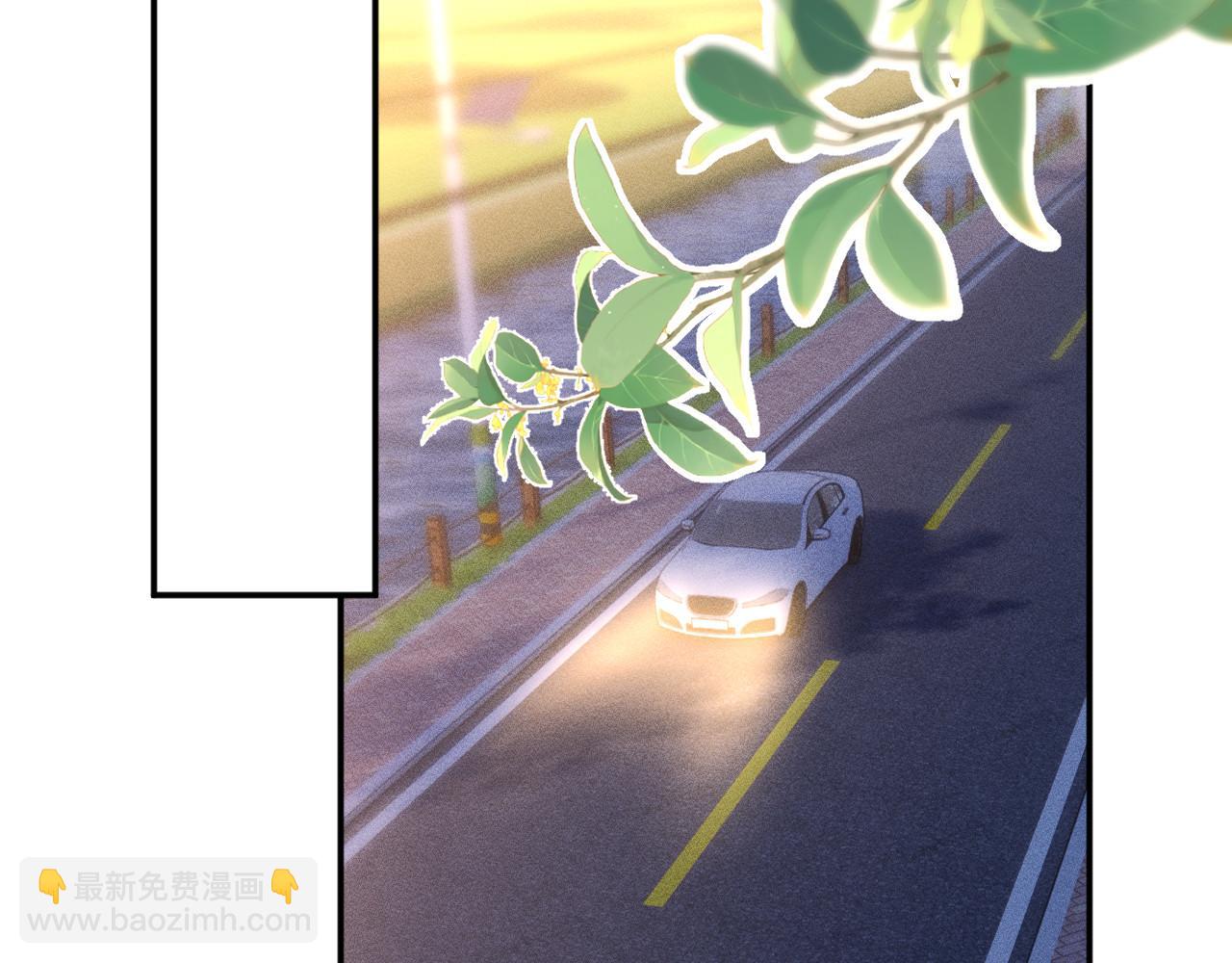 滿級大佬翻車以後 - 第350 霍晚櫻的條件(2/2) - 6