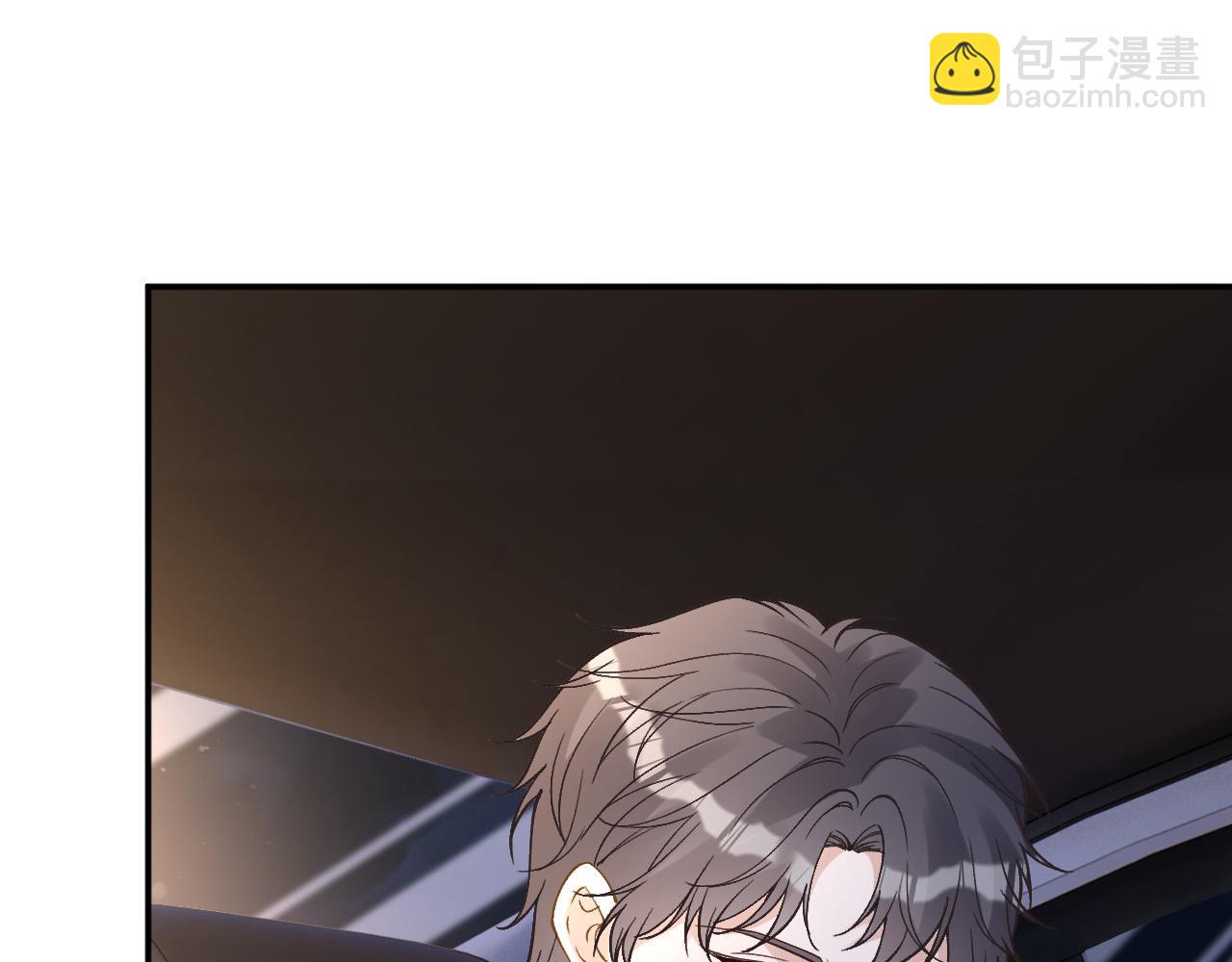 滿級大佬翻車以後 - 第350 霍晚櫻的條件(2/2) - 1