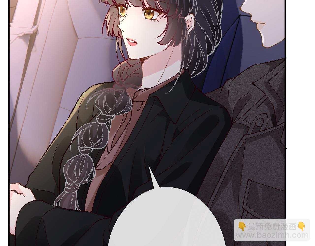 滿級大佬翻車以後 - 第350 霍晚櫻的條件(2/2) - 4