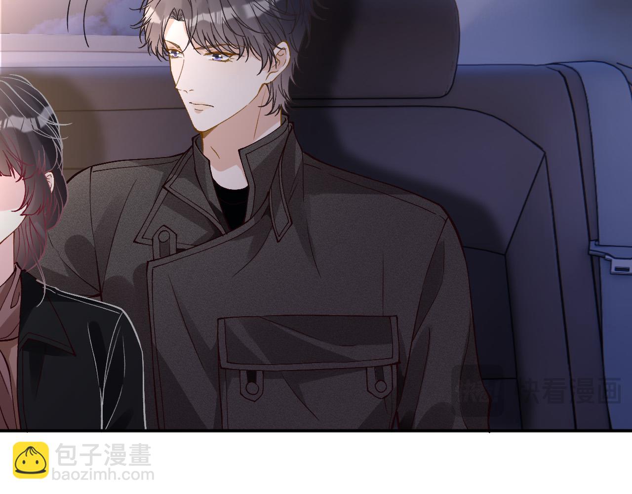 滿級大佬翻車以後 - 第350 霍晚櫻的條件(2/2) - 6