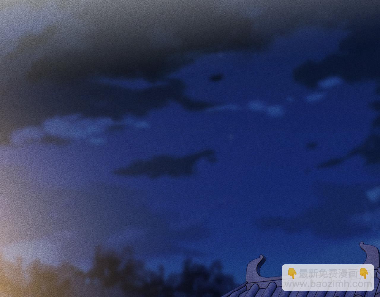 滿級大佬翻車以後 - 第350 霍晚櫻的條件(2/2) - 3