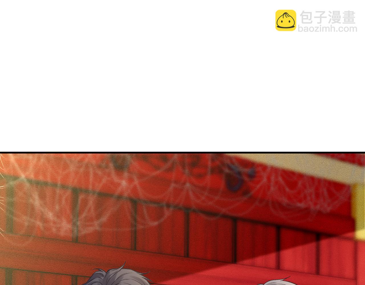 滿級大佬翻車以後 - 第352 觸發機關(1/3) - 6