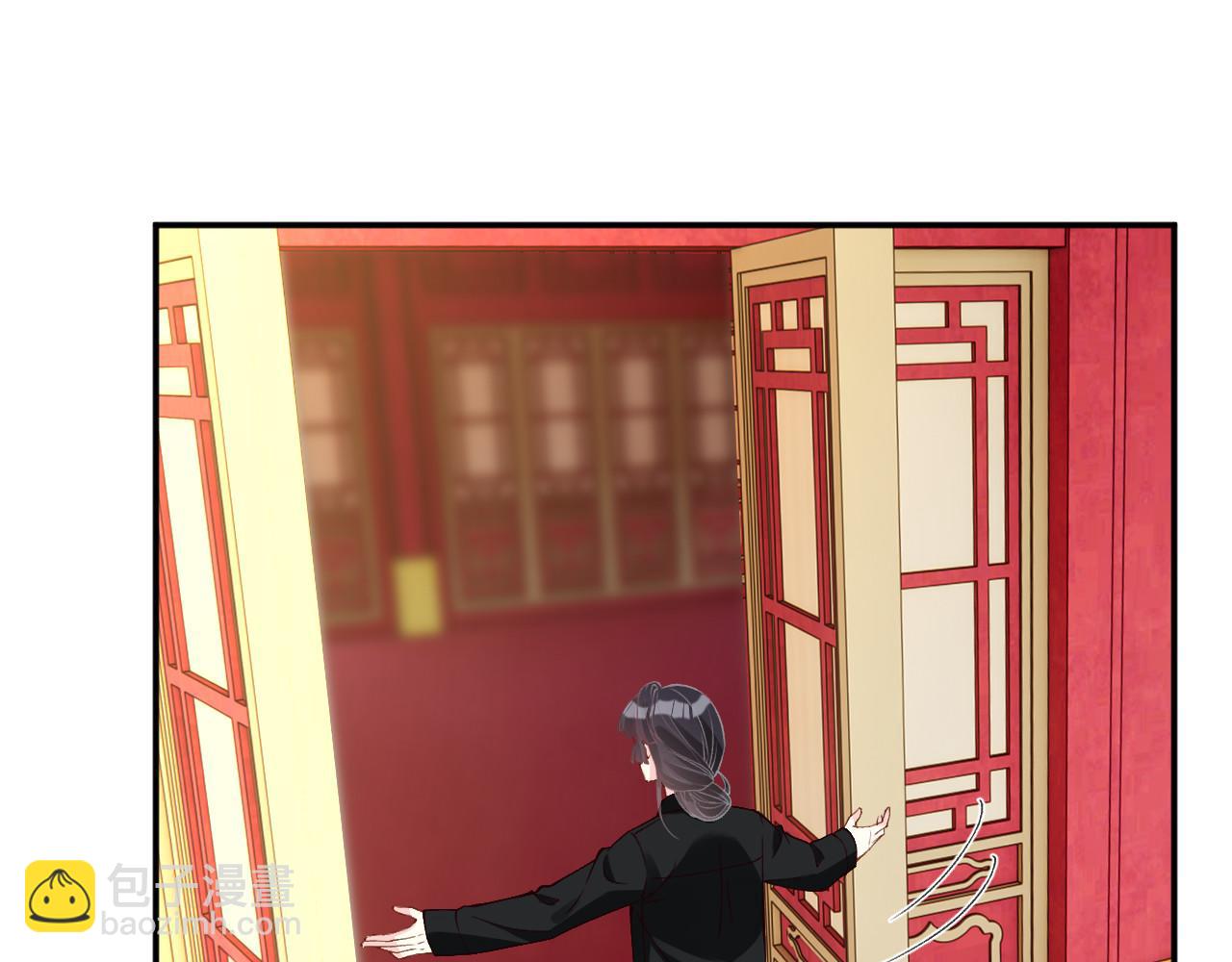 滿級大佬翻車以後 - 第352 觸發機關(1/3) - 2