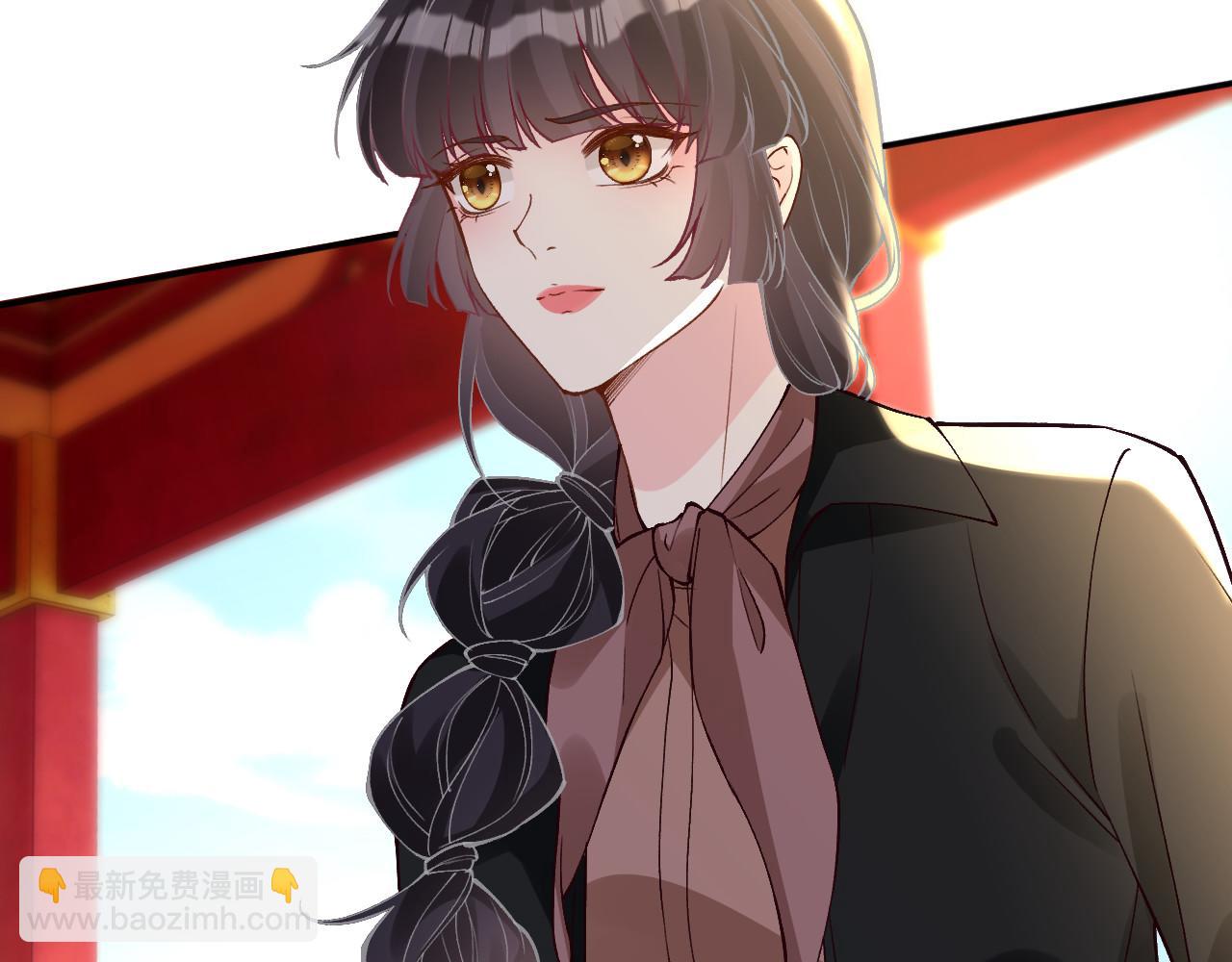 滿級大佬翻車以後 - 第352 觸發機關(1/3) - 4