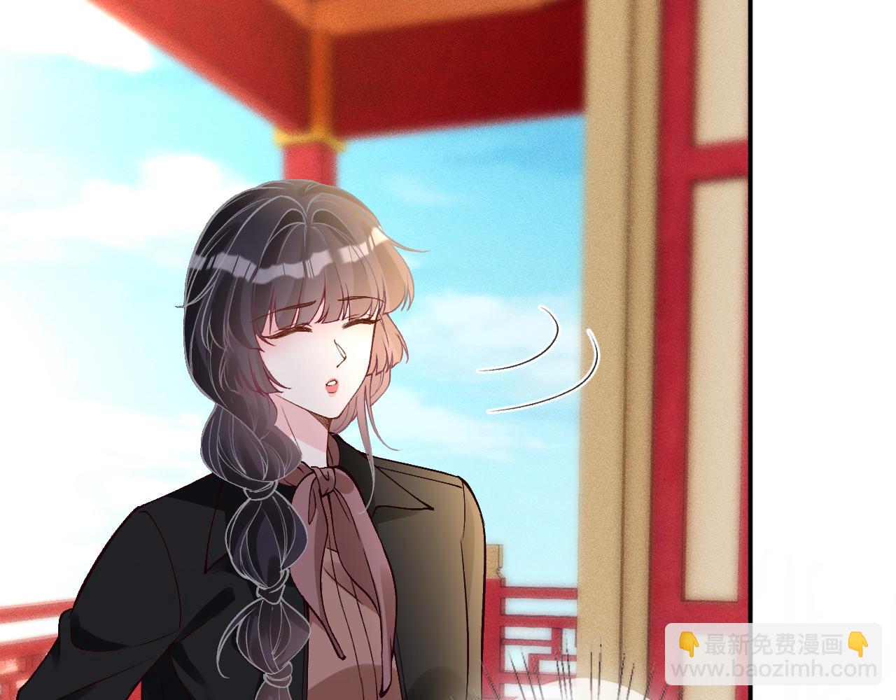 滿級大佬翻車以後 - 第352 觸發機關(1/3) - 8