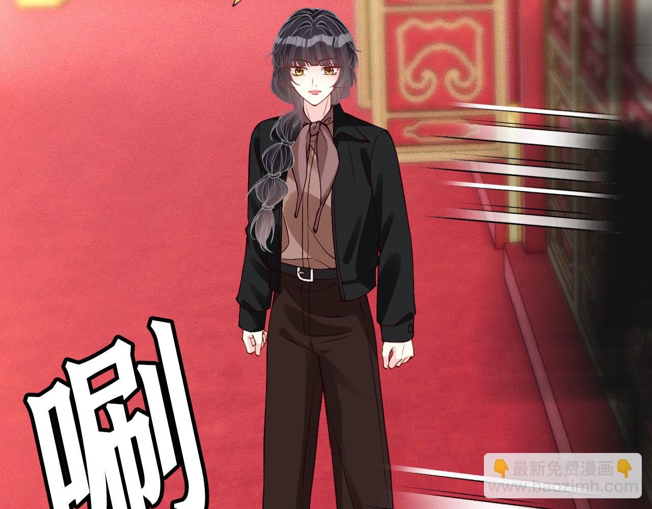 滿級大佬翻車以後 - 第352 觸發機關(1/3) - 2