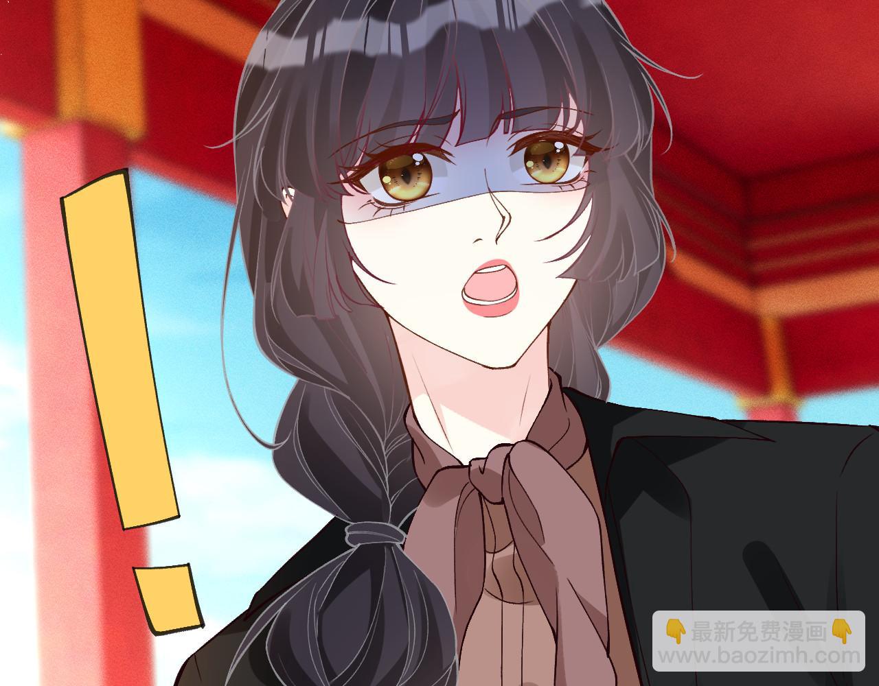 滿級大佬翻車以後 - 第352 觸發機關(1/3) - 4