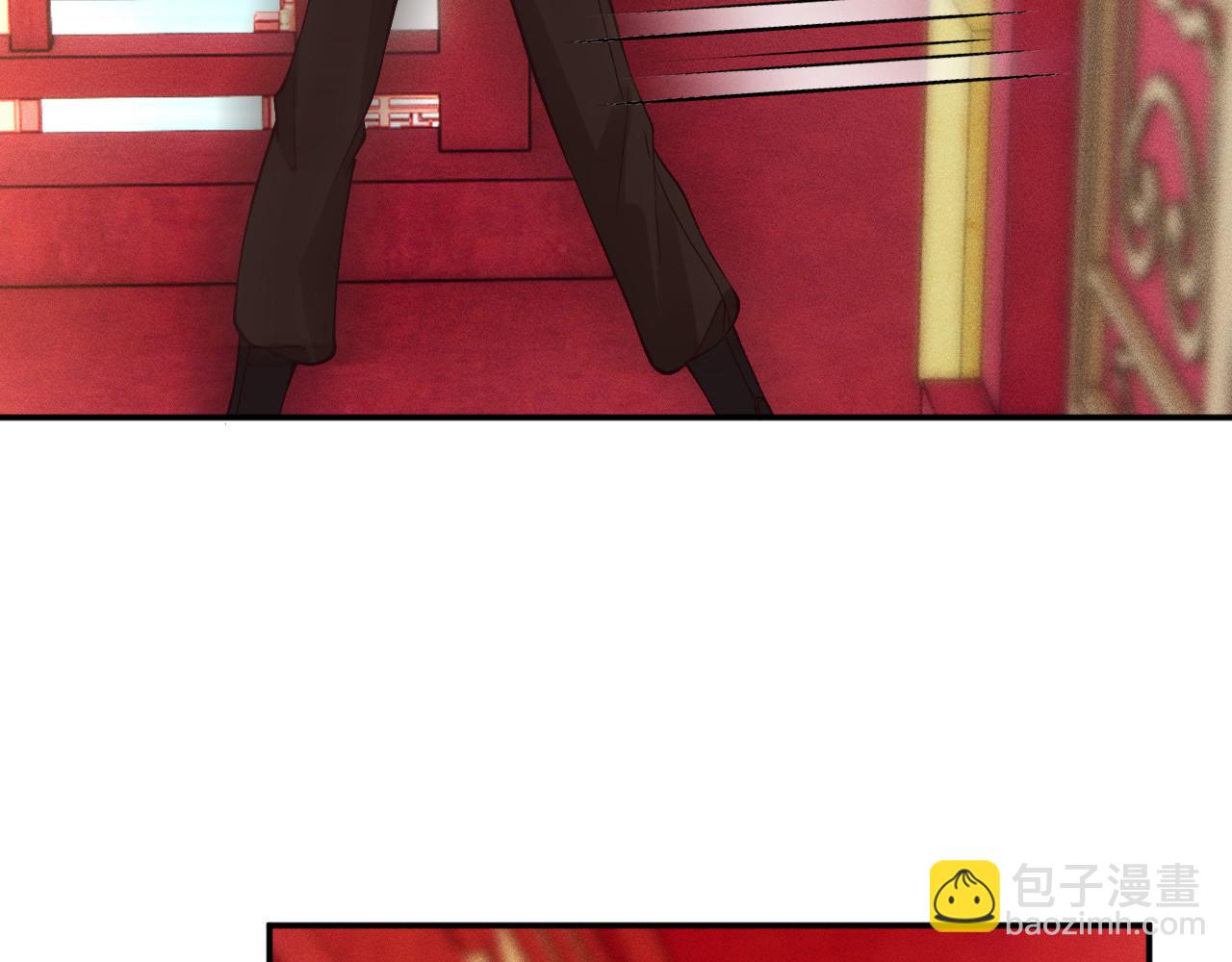 滿級大佬翻車以後 - 第352 觸發機關(1/3) - 7