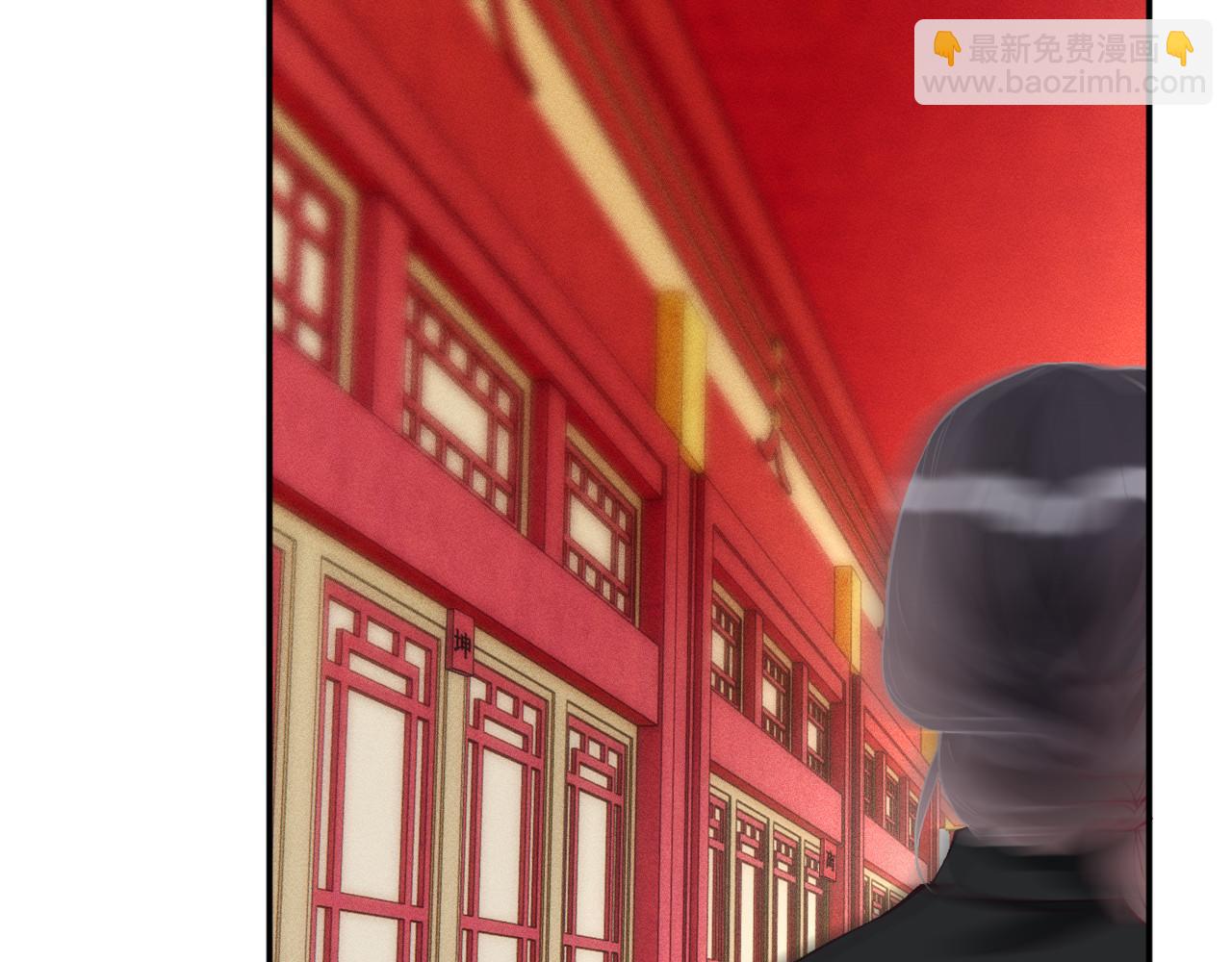 滿級大佬翻車以後 - 第352 觸發機關(1/3) - 8