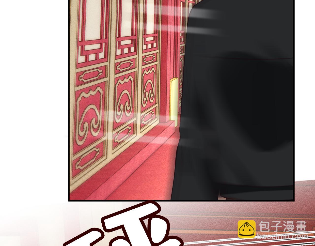 滿級大佬翻車以後 - 第352 觸發機關(1/3) - 1