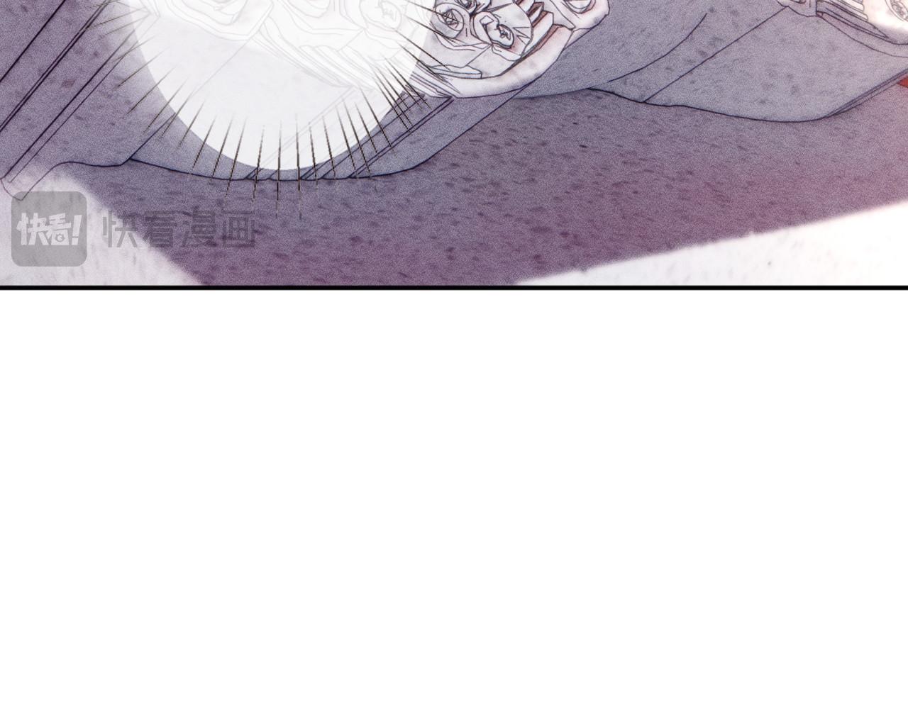 滿級大佬翻車以後 - 第352 觸發機關(1/3) - 6