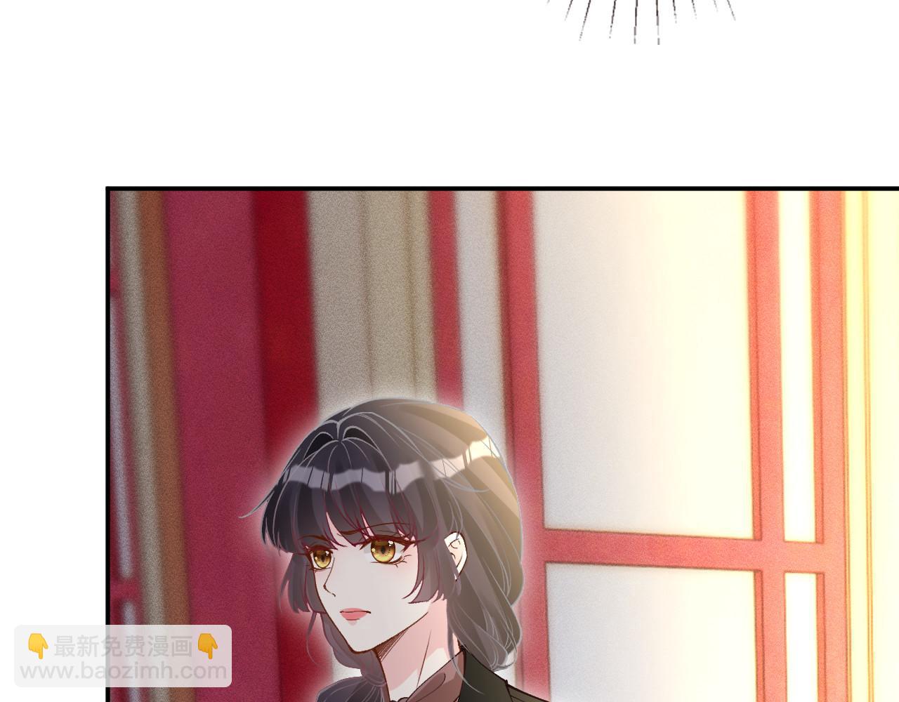 滿級大佬翻車以後 - 第352 觸發機關(1/3) - 1