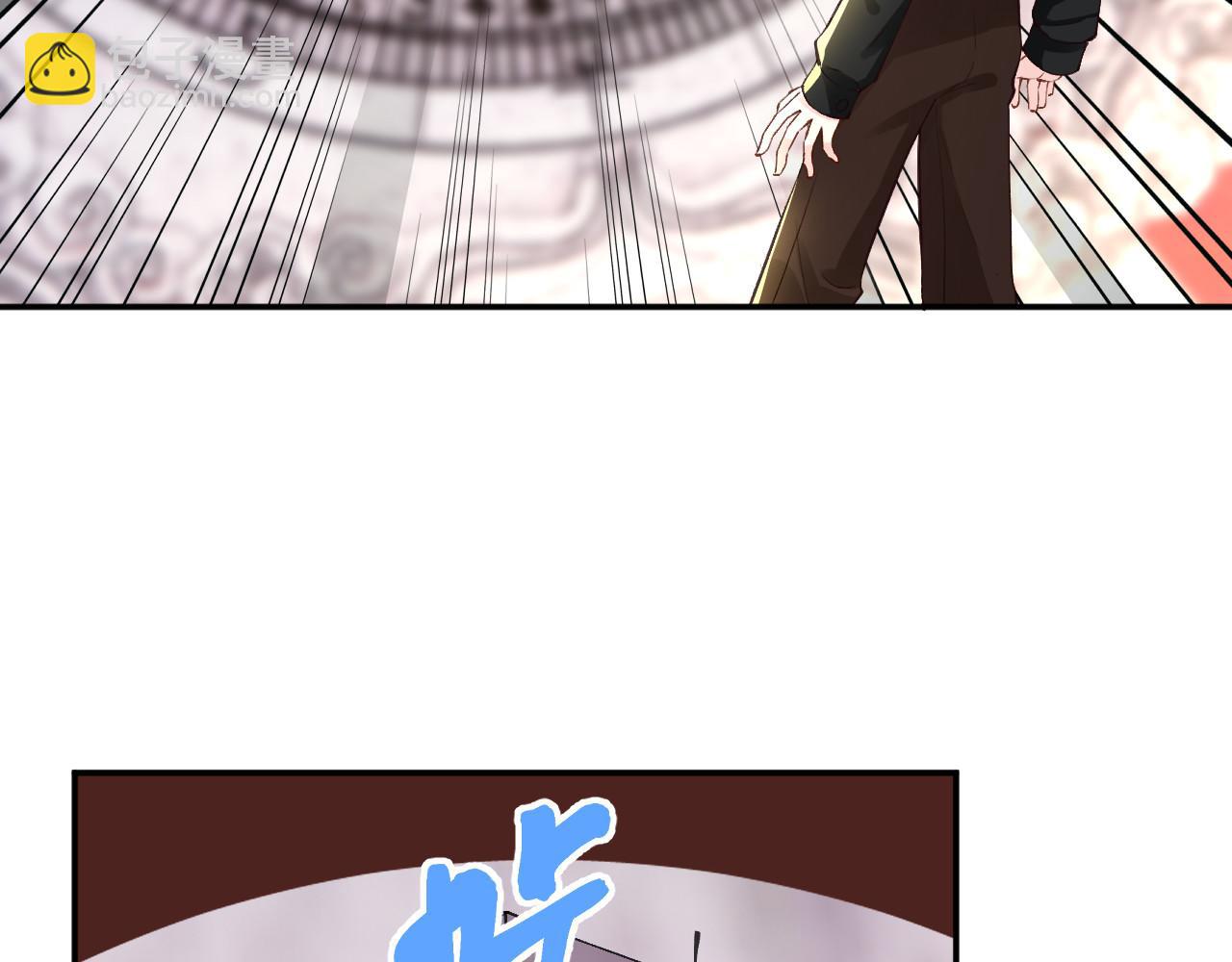 滿級大佬翻車以後 - 第352 觸發機關(2/3) - 2