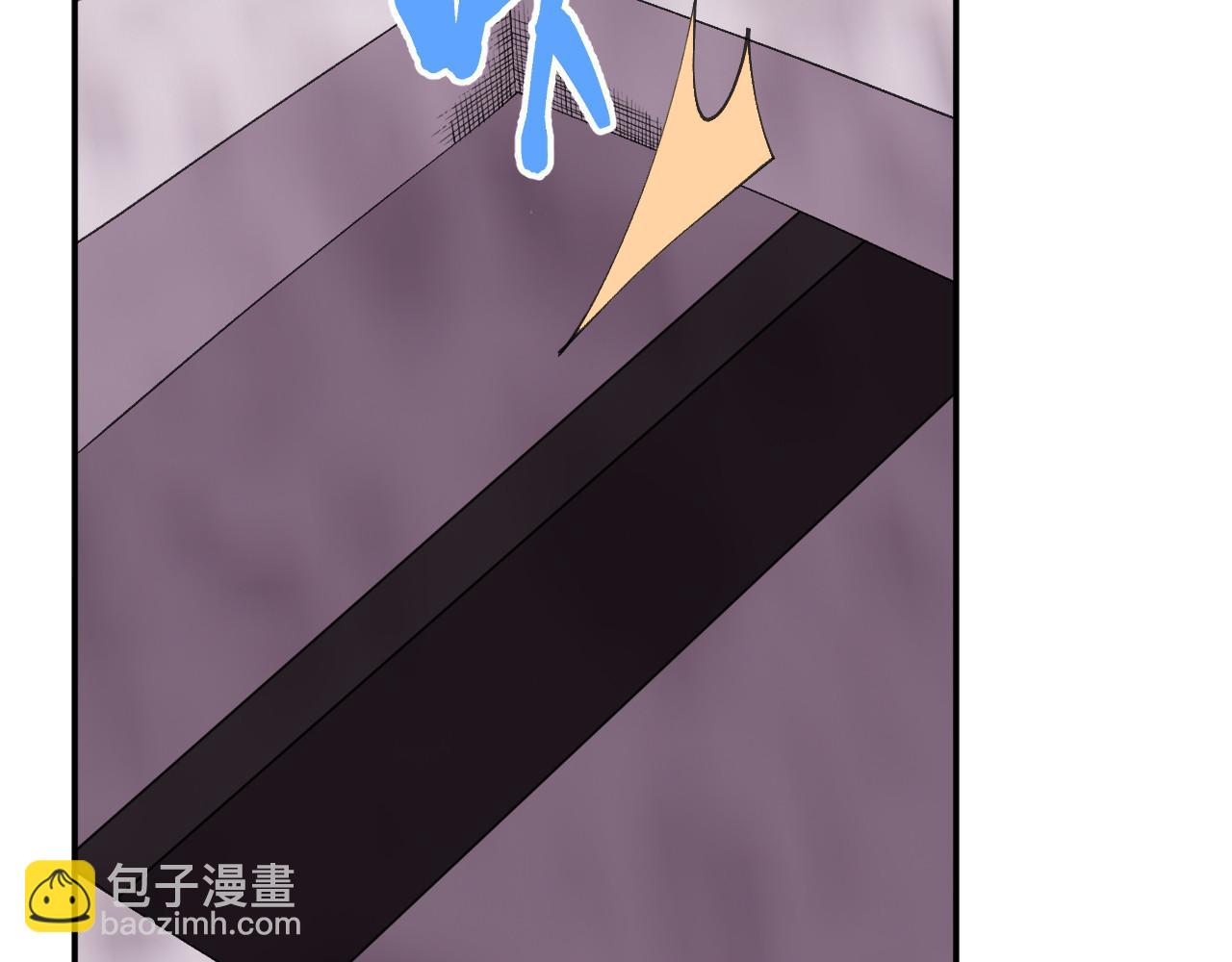 滿級大佬翻車以後 - 第352 觸發機關(2/3) - 3