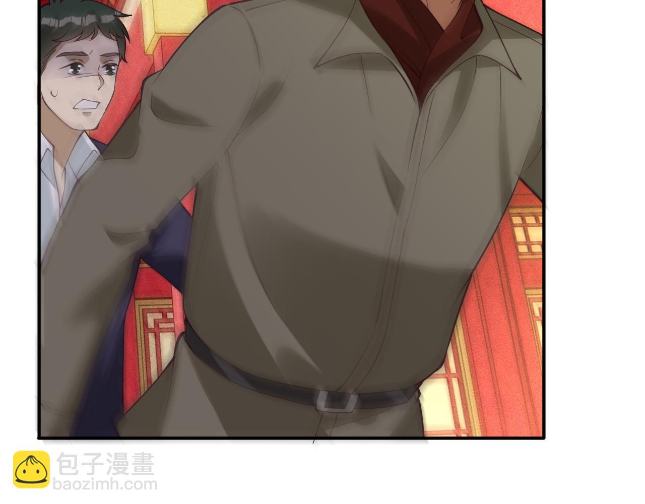 滿級大佬翻車以後 - 第352 觸發機關(2/3) - 5