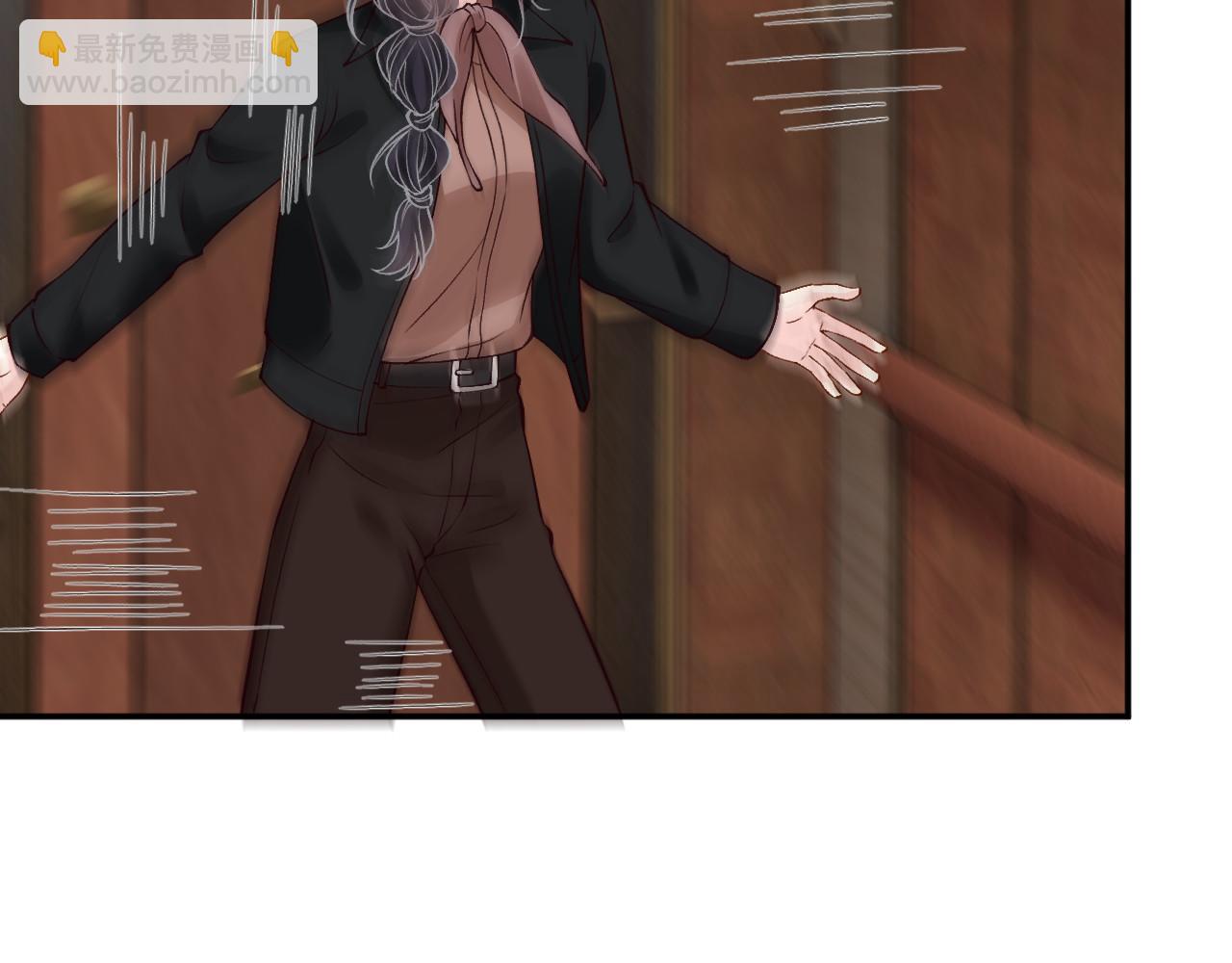 滿級大佬翻車以後 - 第352 觸發機關(2/3) - 1