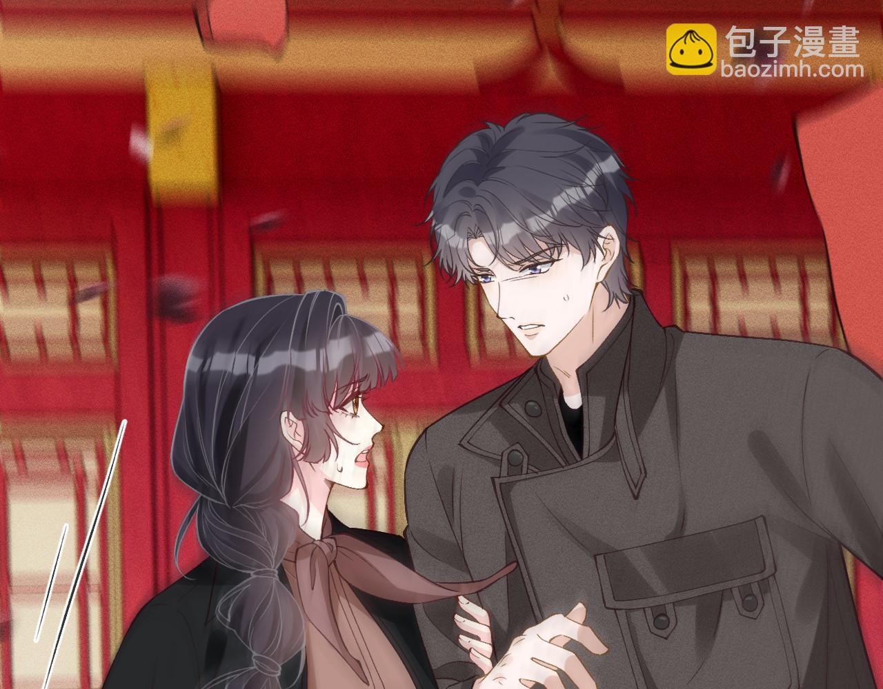 滿級大佬翻車以後 - 第352 觸發機關(2/3) - 4