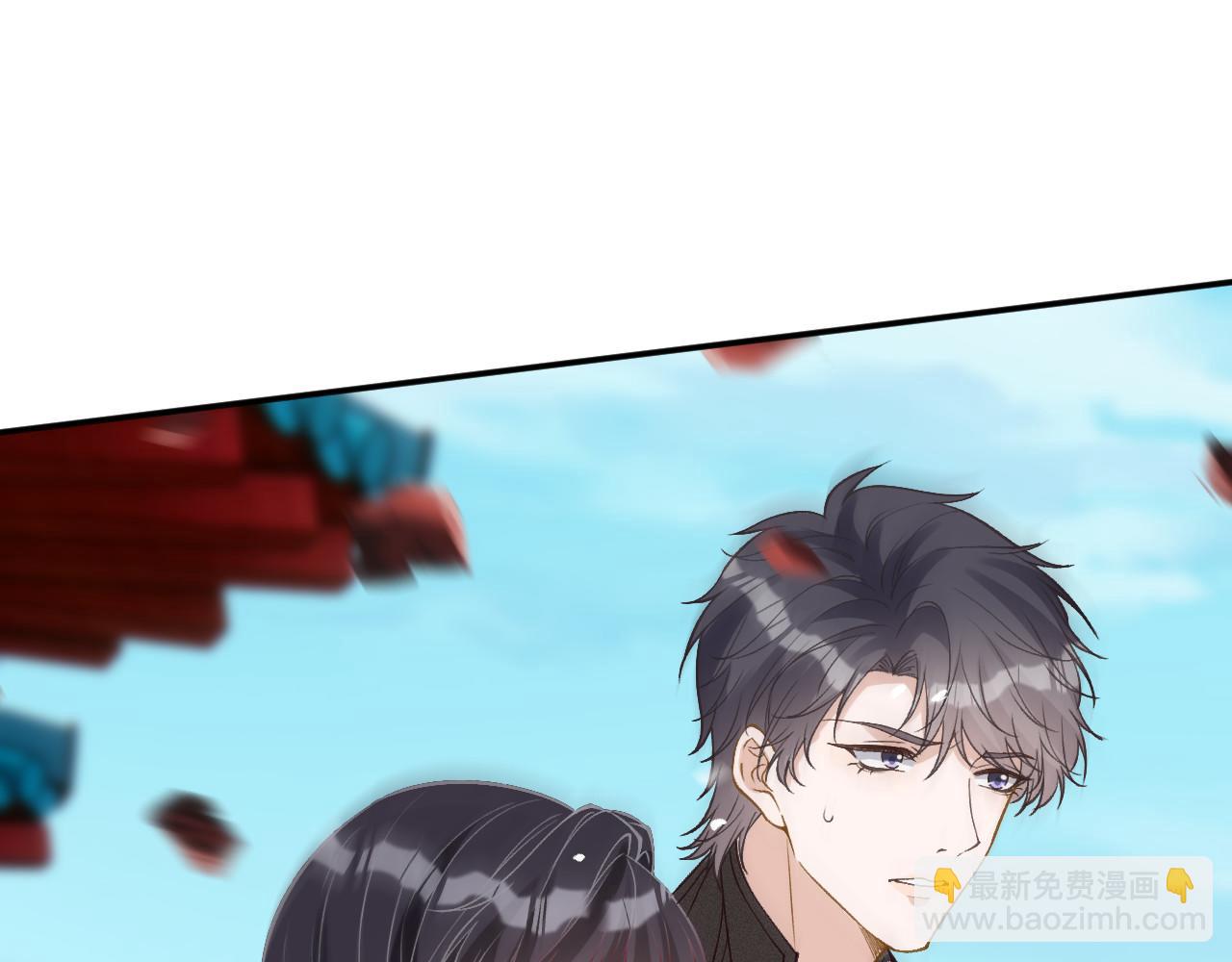 滿級大佬翻車以後 - 第352 觸發機關(2/3) - 6