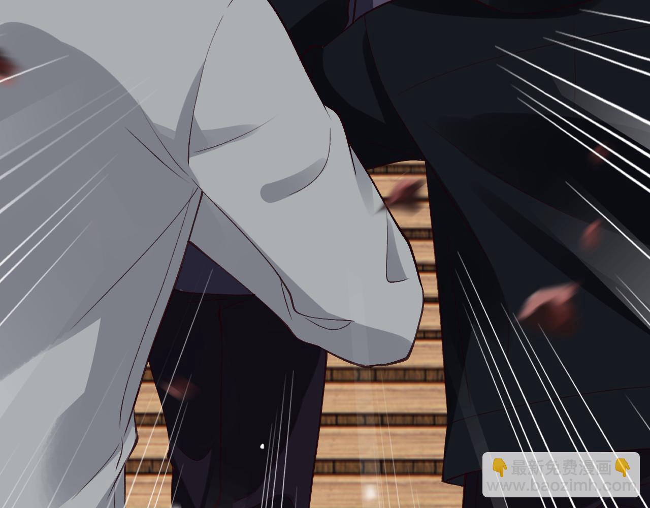 滿級大佬翻車以後 - 第352 觸發機關(2/3) - 2