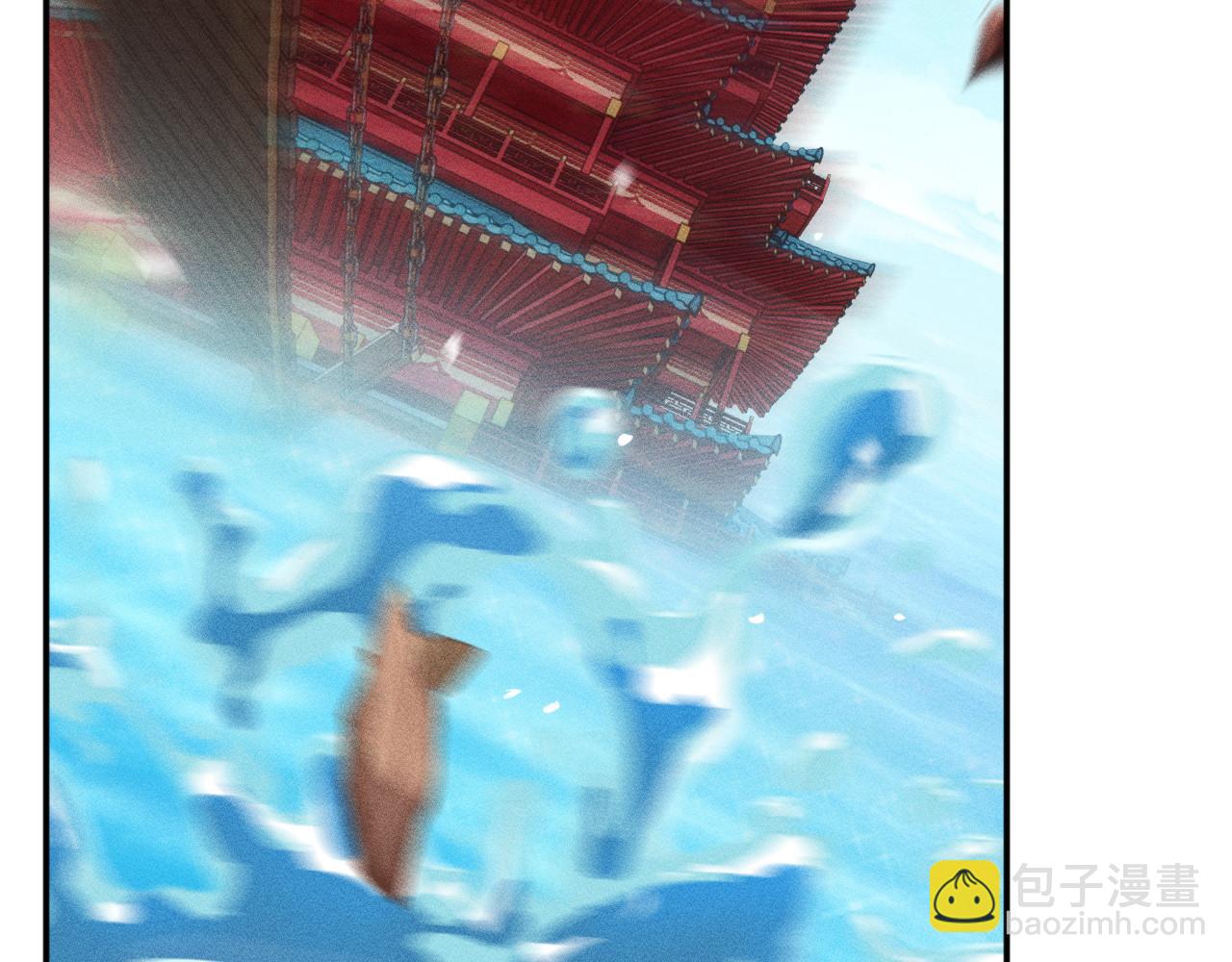 滿級大佬翻車以後 - 第352 觸發機關(2/3) - 7