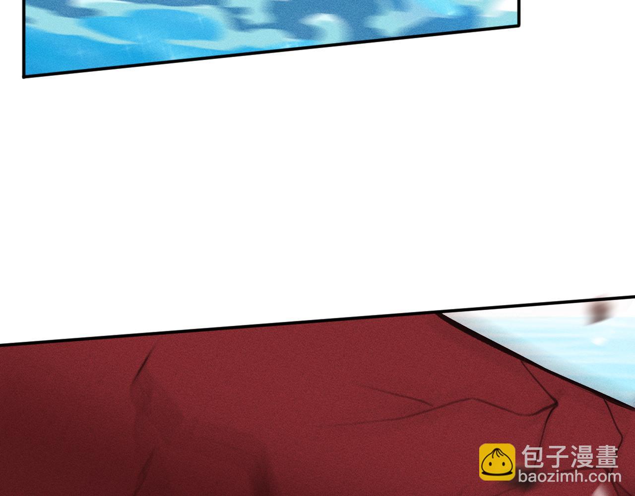 滿級大佬翻車以後 - 第352 觸發機關(2/3) - 8