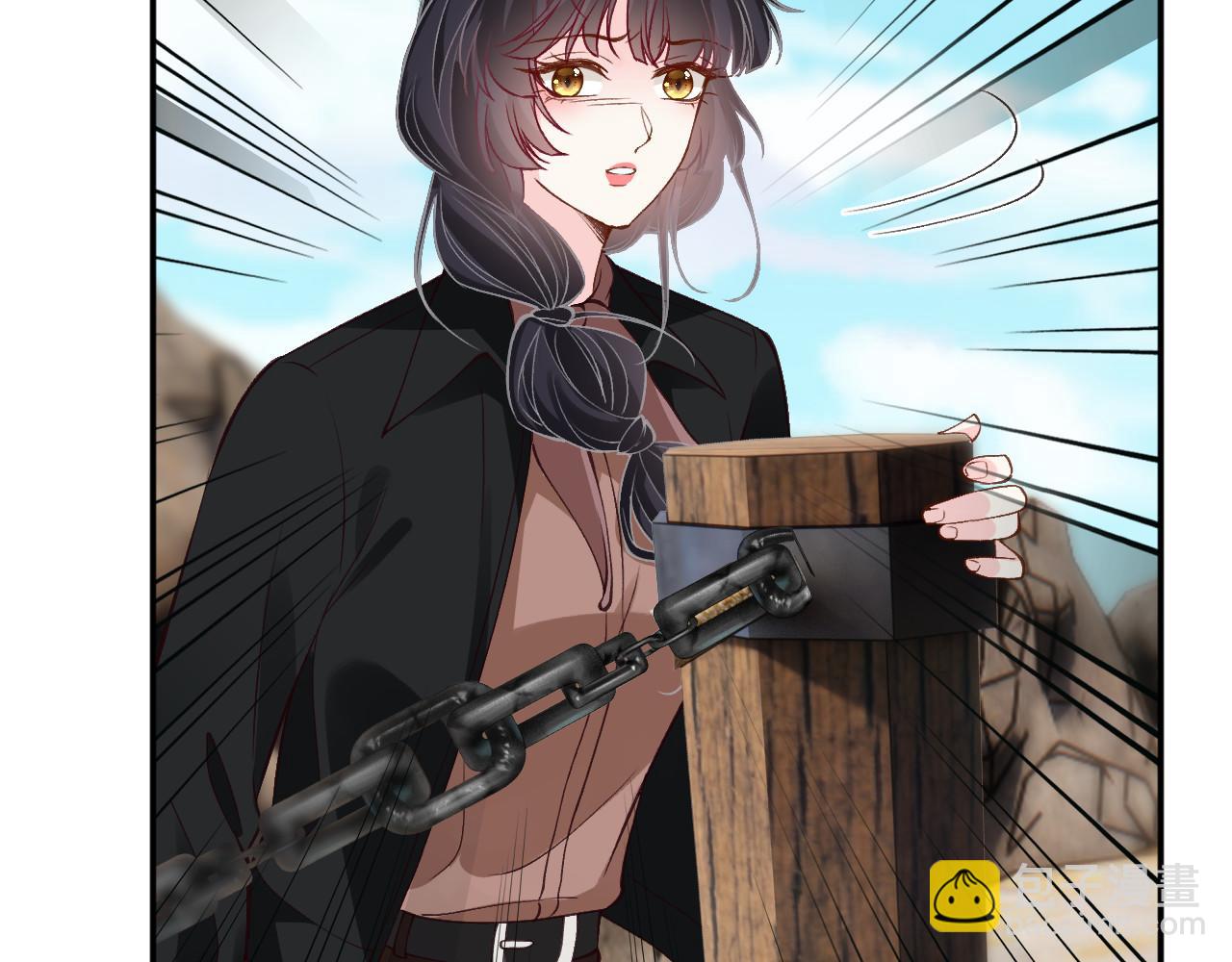 滿級大佬翻車以後 - 第352 觸發機關(2/3) - 6