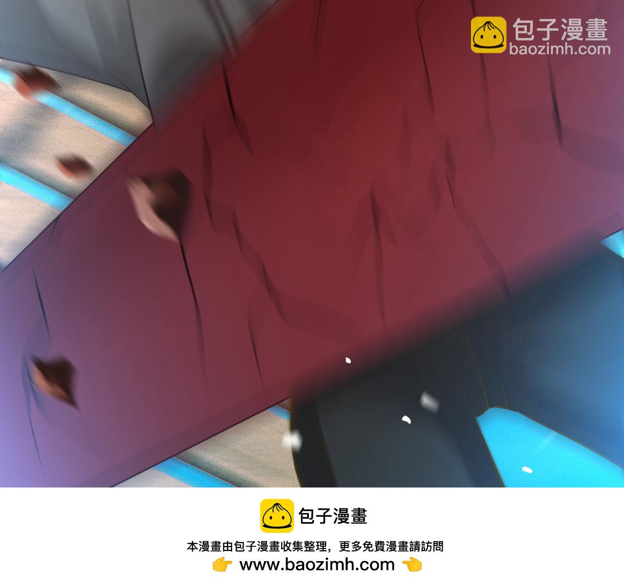 滿級大佬翻車以後 - 第352 觸發機關(2/3) - 1