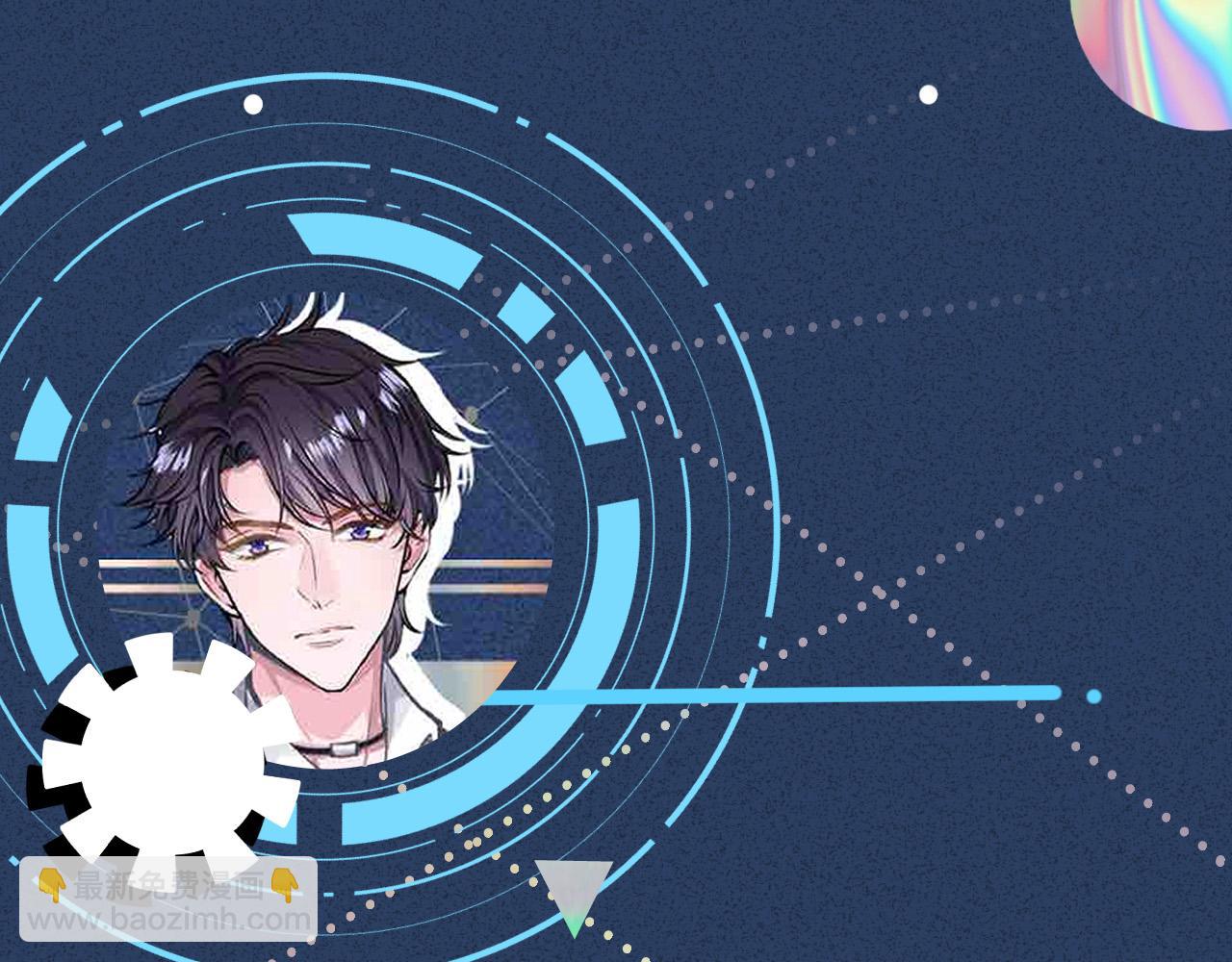 滿級大佬翻車以後 - 第352 觸發機關(2/3) - 5