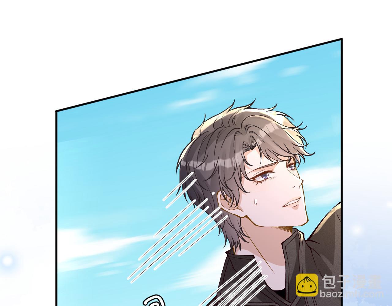 滿級大佬翻車以後 - 第353 地宮坍塌(1/2) - 3