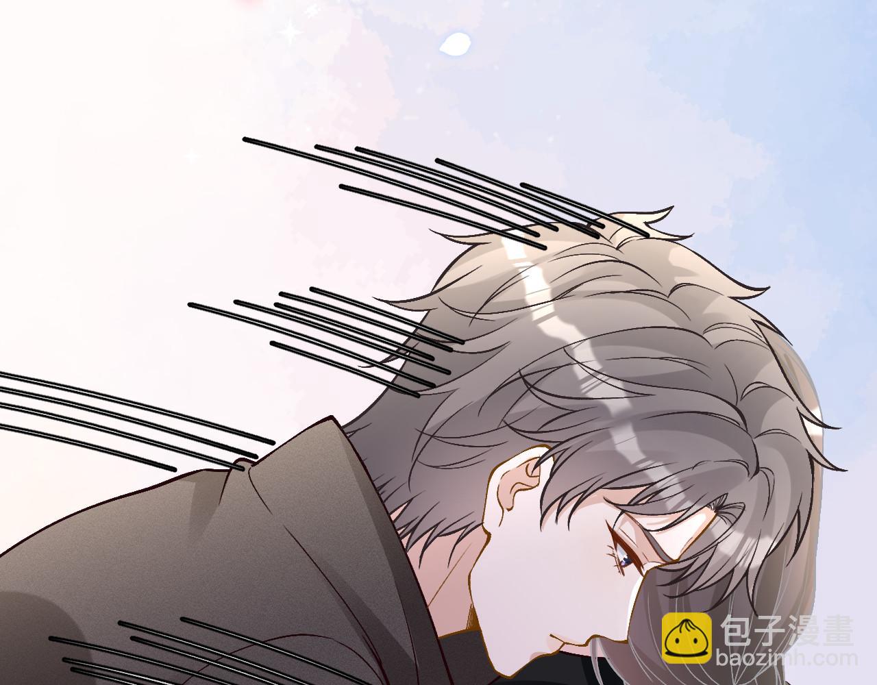 滿級大佬翻車以後 - 第353 地宮坍塌(1/2) - 5