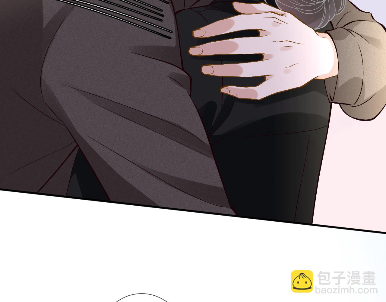 滿級大佬翻車以後 - 第353 地宮坍塌(1/2) - 6