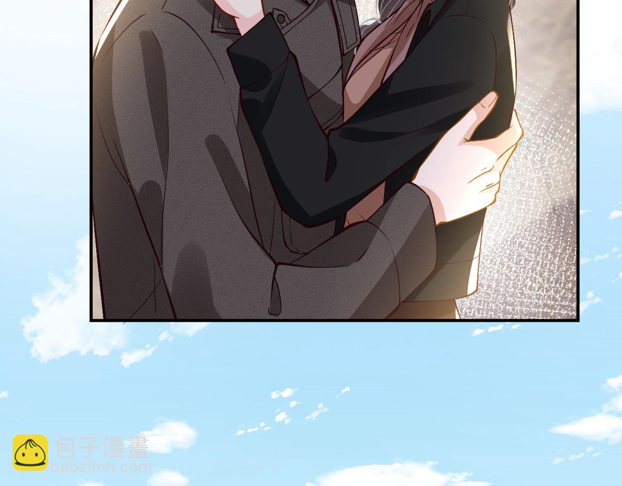 滿級大佬翻車以後 - 第353 地宮坍塌(1/2) - 8