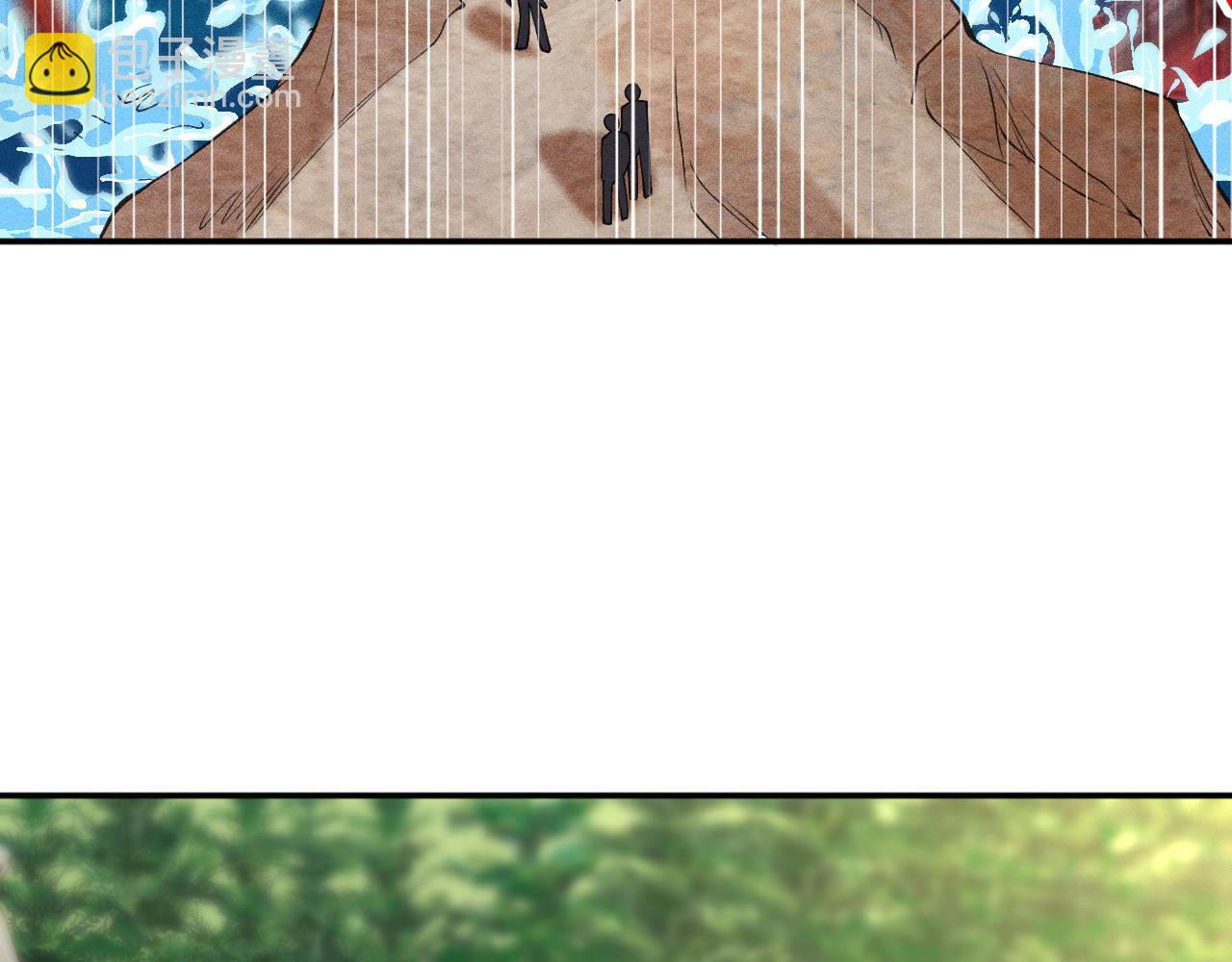 滿級大佬翻車以後 - 第353 地宮坍塌(1/2) - 5