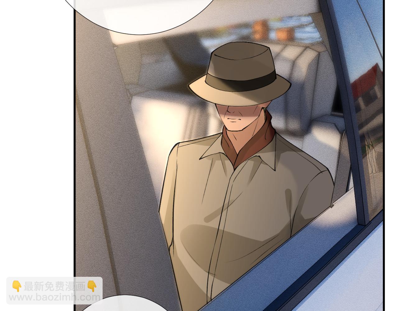 滿級大佬翻車以後 - 第353 地宮坍塌(1/2) - 8