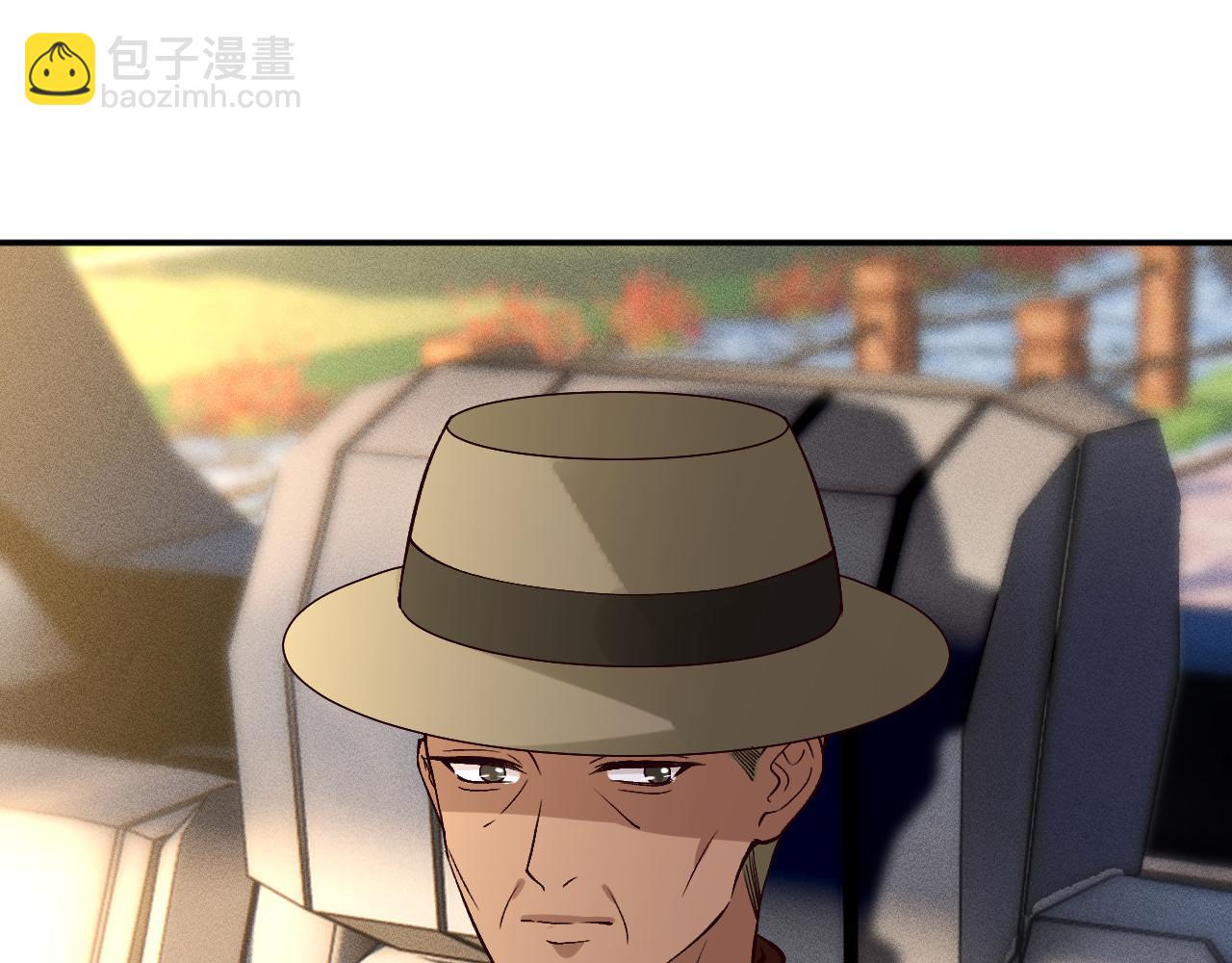 滿級大佬翻車以後 - 第353 地宮坍塌(1/2) - 2