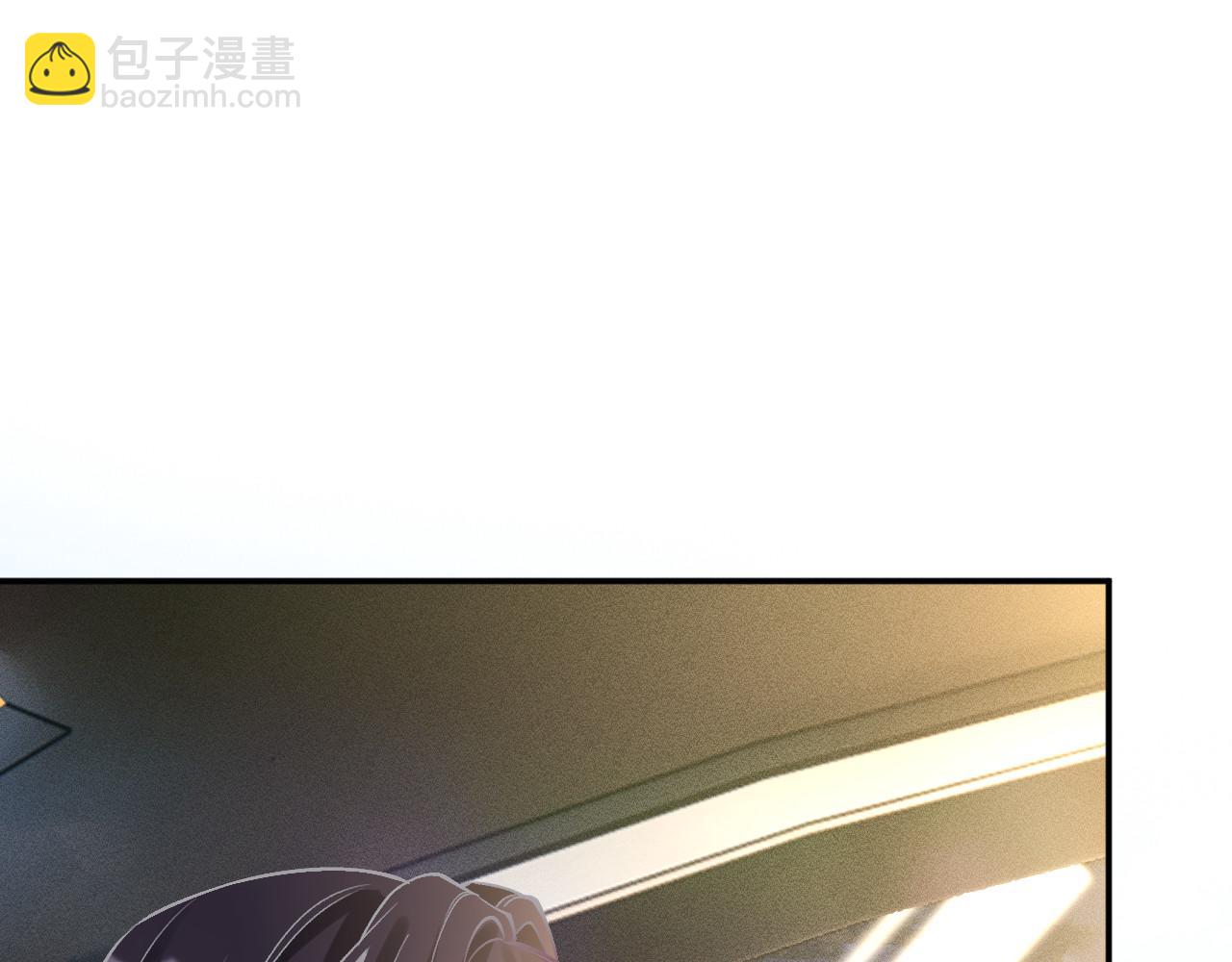 滿級大佬翻車以後 - 第353 地宮坍塌(1/2) - 6