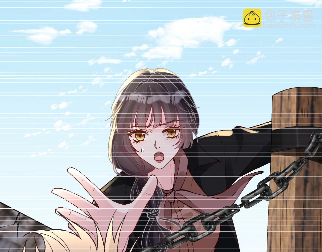 滿級大佬翻車以後 - 第353 地宮坍塌(1/2) - 8