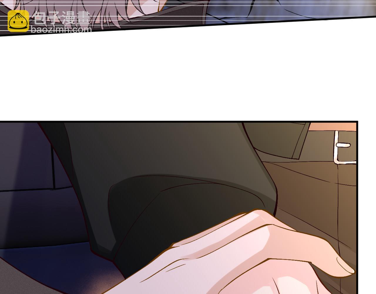 滿級大佬翻車以後 - 第353 地宮坍塌(1/2) - 2