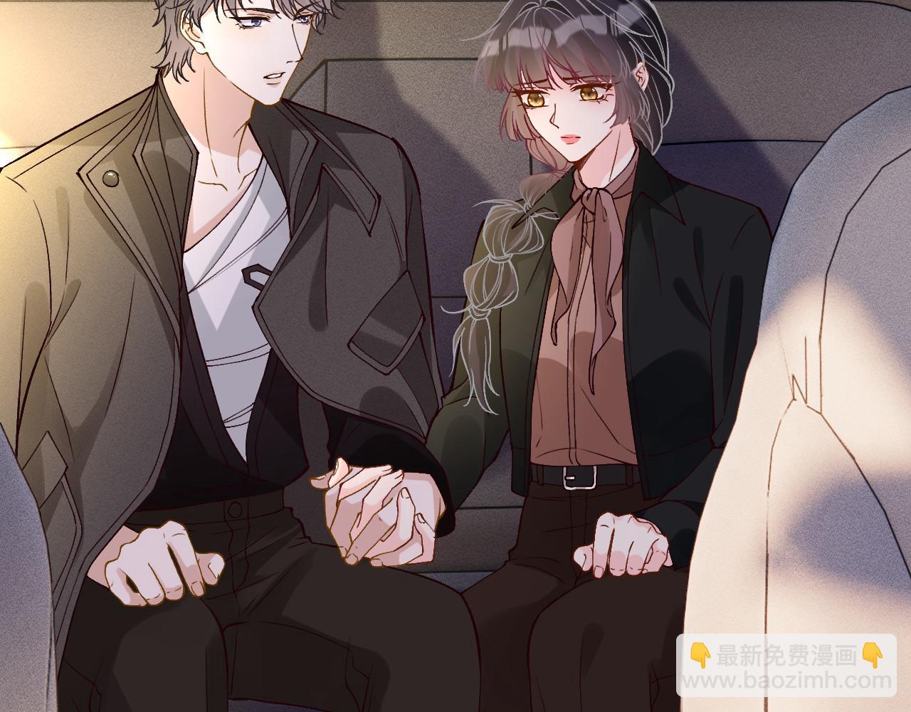 滿級大佬翻車以後 - 第353 地宮坍塌(1/2) - 6