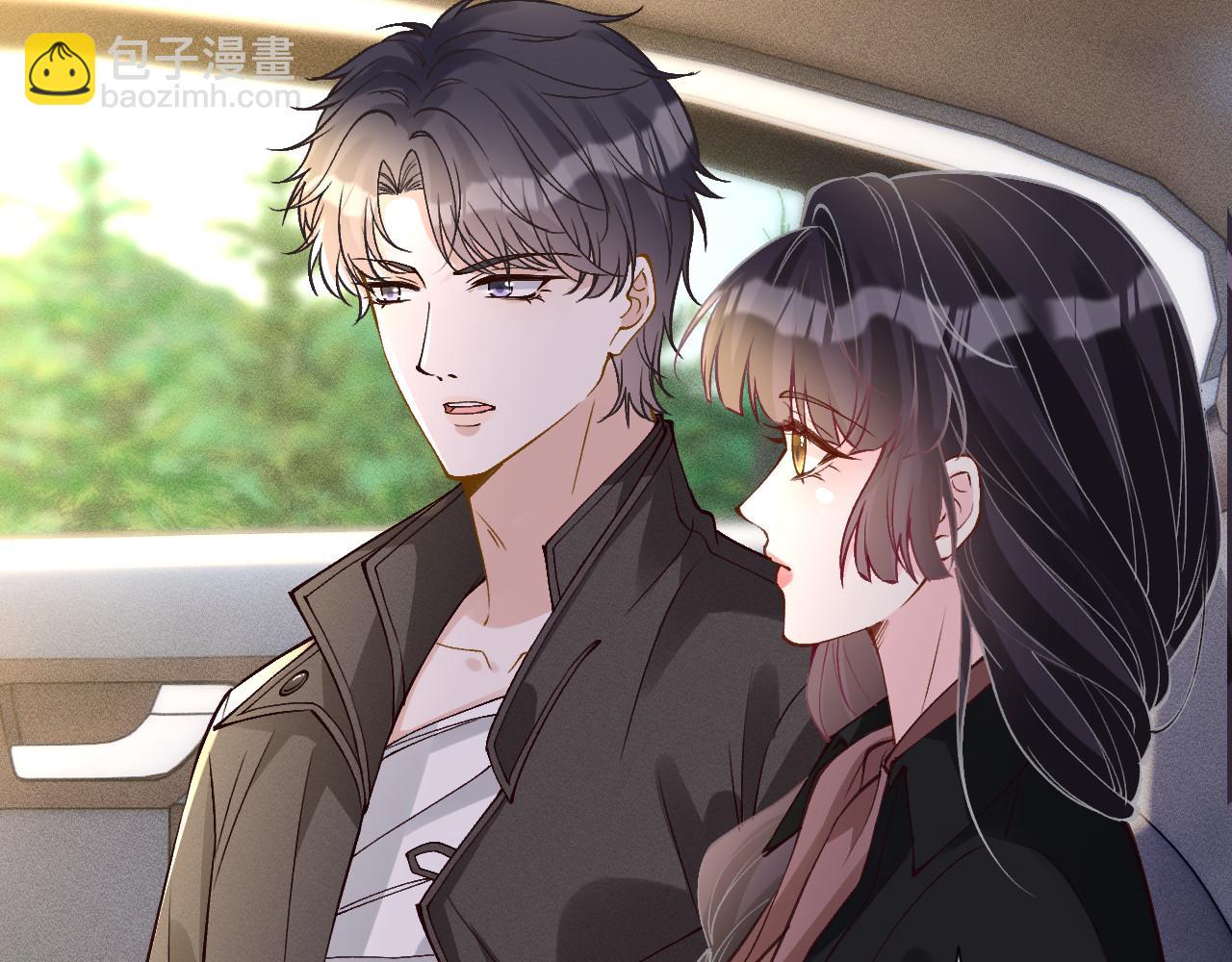 滿級大佬翻車以後 - 第353 地宮坍塌(1/2) - 2