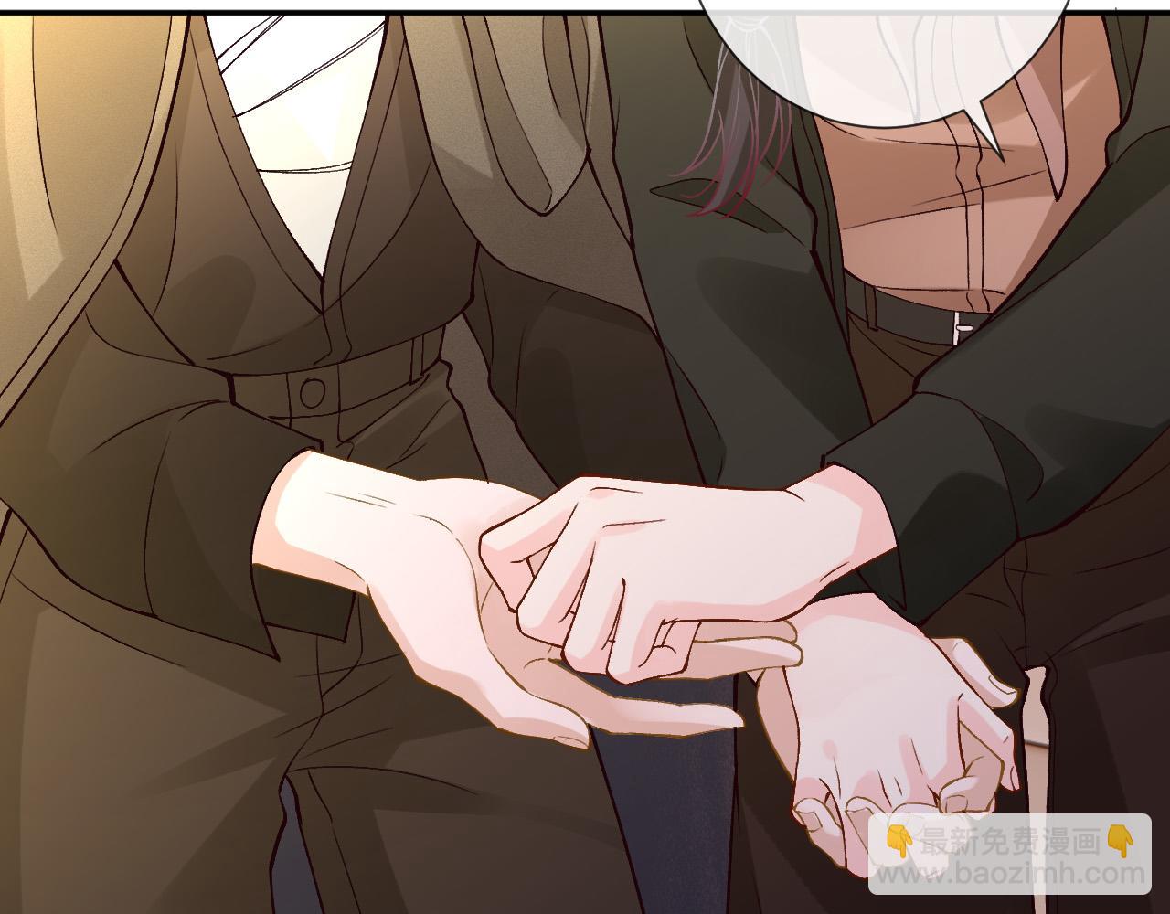 滿級大佬翻車以後 - 第353 地宮坍塌(2/2) - 5