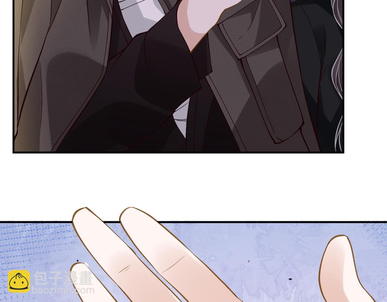 滿級大佬翻車以後 - 第353 地宮坍塌(2/2) - 1