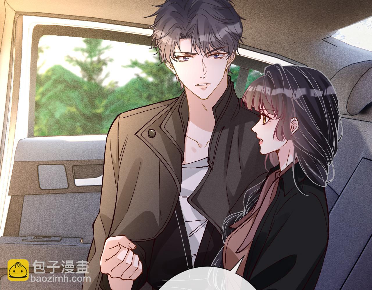 滿級大佬翻車以後 - 第353 地宮坍塌(2/2) - 6