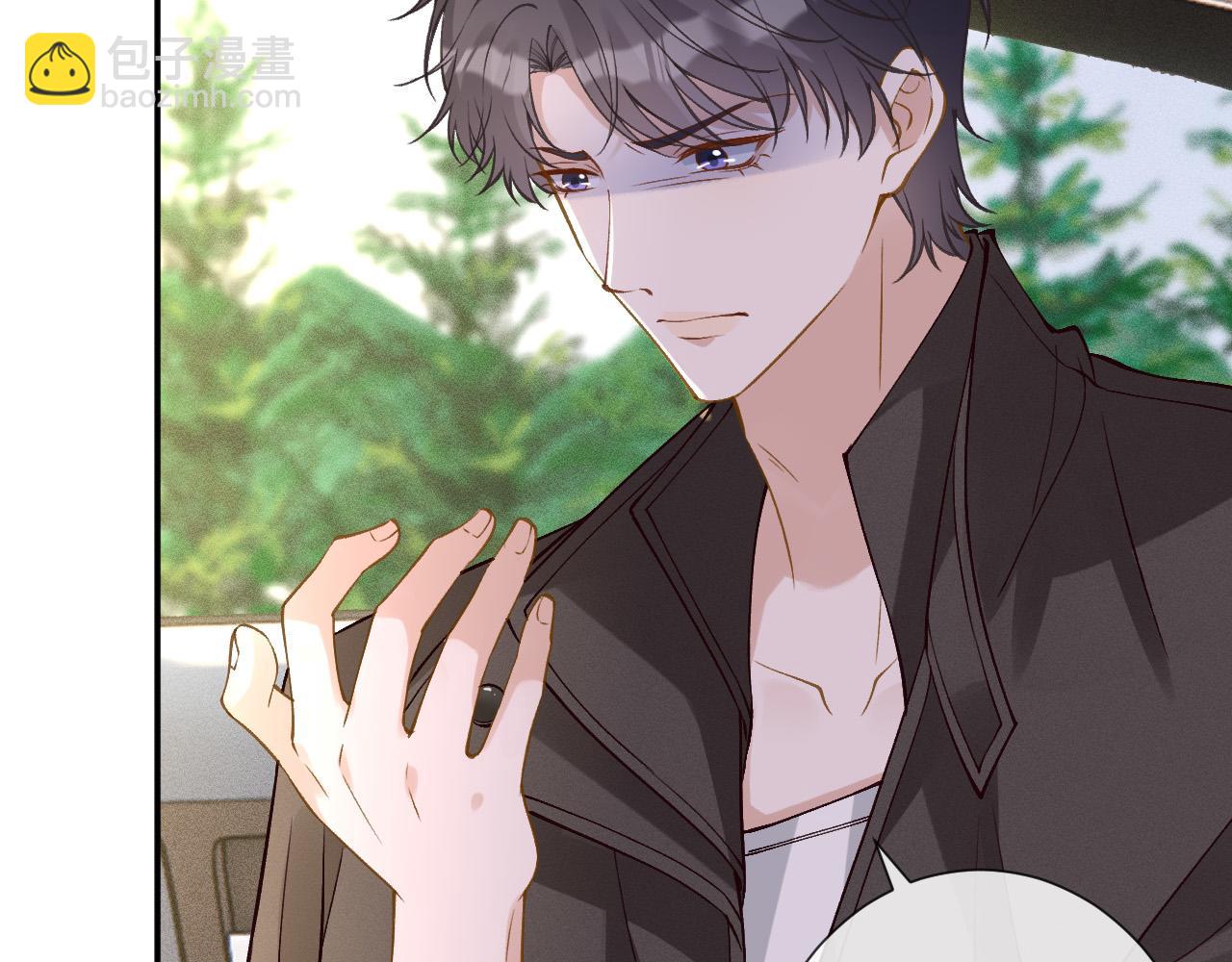 滿級大佬翻車以後 - 第353 地宮坍塌(2/2) - 1