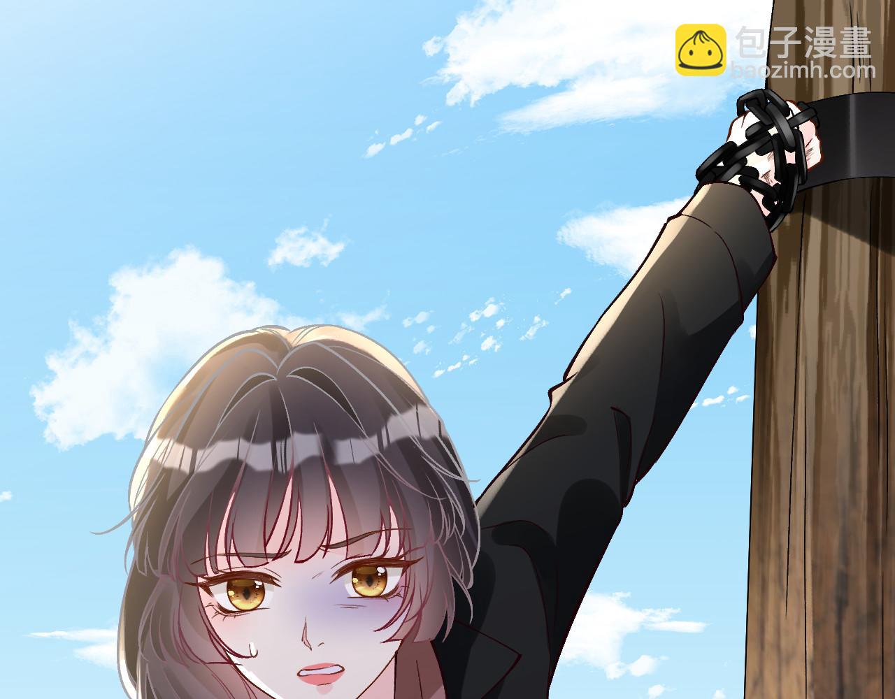 滿級大佬翻車以後 - 第353 地宮坍塌(1/2) - 7