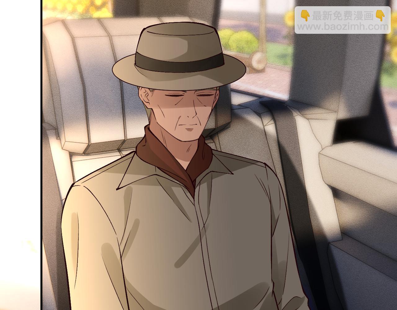 滿級大佬翻車以後 - 第353 地宮坍塌(2/2) - 2