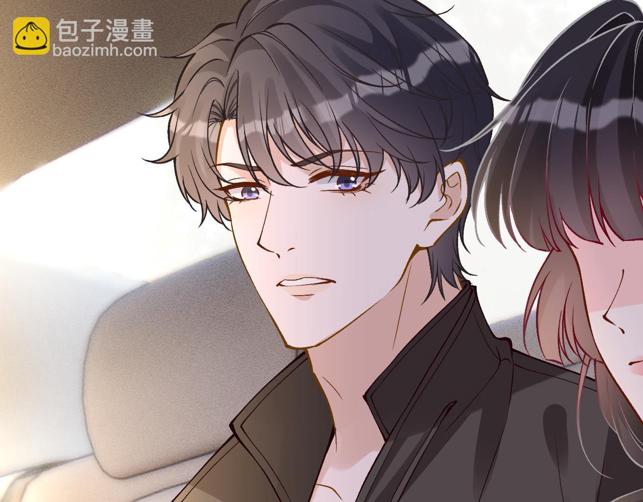 滿級大佬翻車以後 - 第353 地宮坍塌(2/2) - 5