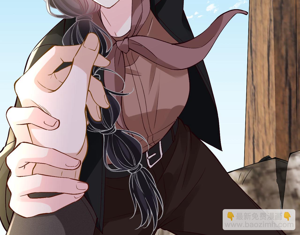 滿級大佬翻車以後 - 第353 地宮坍塌(1/2) - 8